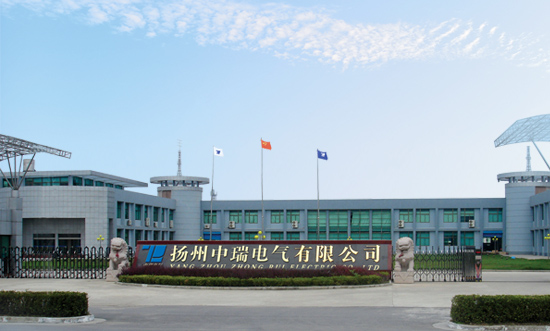 泰山木業有限公司